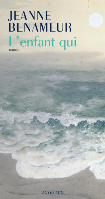 Emprunter L'enfant qui livre