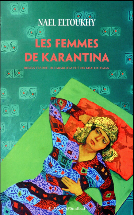 Emprunter Les femmes de Karantina livre