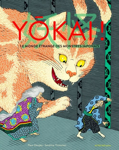Emprunter Yôkai ! Le monde étrange des monstres japonais livre