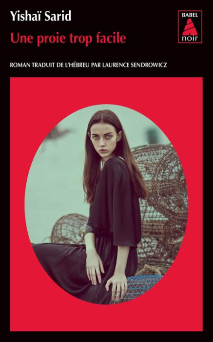 Emprunter Une proie trop facile livre