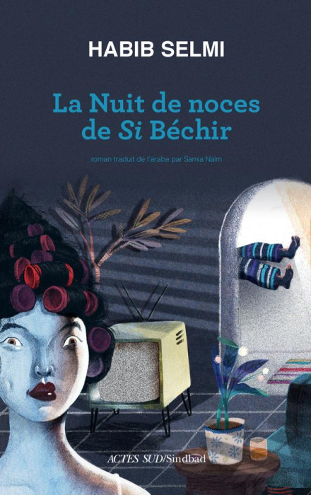 Emprunter La nuit de noces de Si Béchir livre