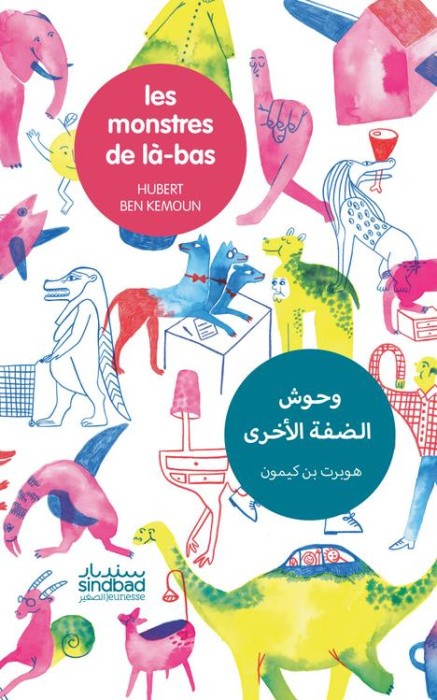 Emprunter Les monstres de là-bas. Edition bilingue français-arabe livre
