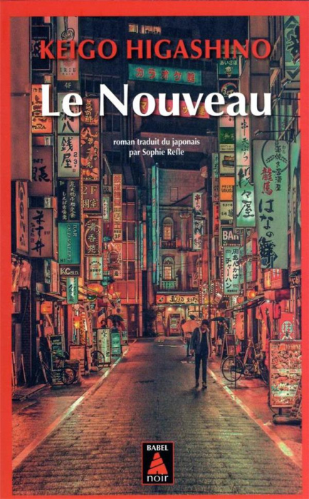 Emprunter Le nouveau livre