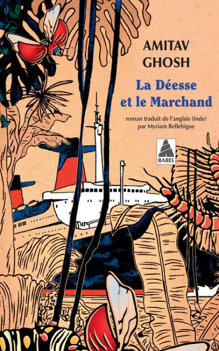 Emprunter La Déesse et le Marchand livre