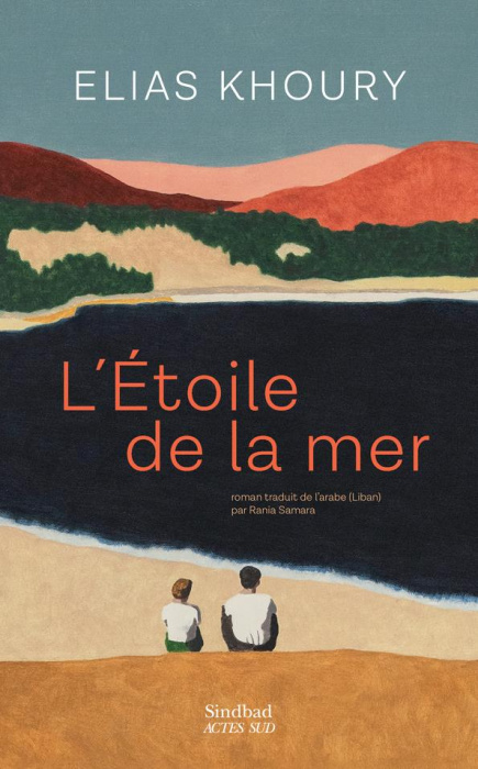Emprunter L'étoile de la mer livre
