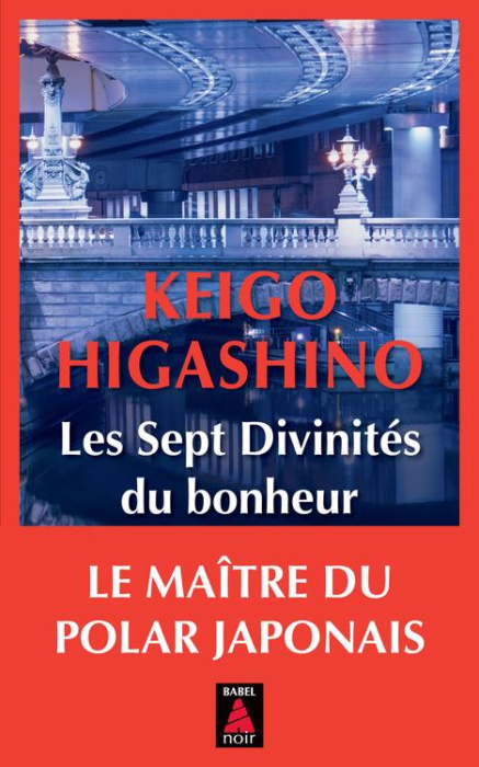 Emprunter Les sept divinités du bonheur livre