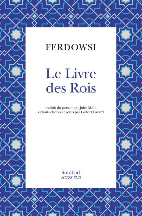 Emprunter Le Livre des Rois livre
