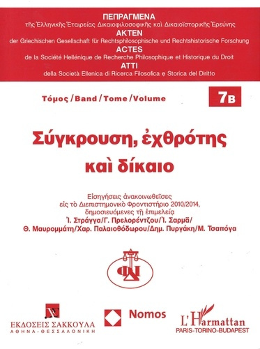 Emprunter Conflit, hostilité et droit. Tome 7 B livre