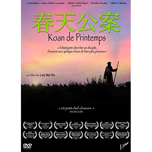 Emprunter KOAN DE PRINTEMPS livre