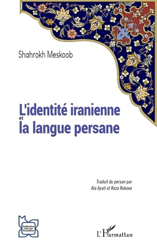 Emprunter L’identité iranienne et la langue persane livre