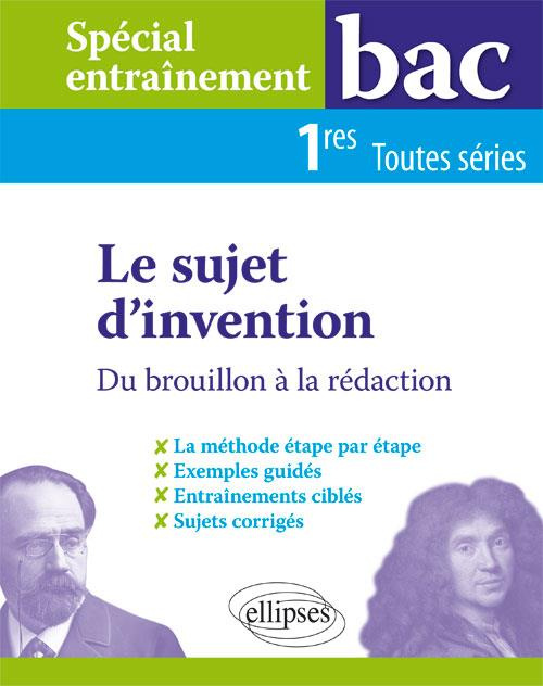 Emprunter L'écriture d'invention 2de-1res toutes séries. Du brouillon à la rédaction livre