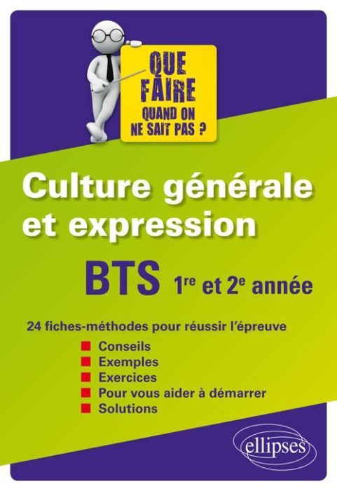 Emprunter BTS 1re et 2e années Culture générale et expression. 24 fiches méthodes pour réussir l'épreuve livre