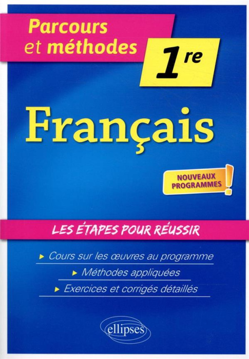 Emprunter Français 1re. Edition 2019 livre