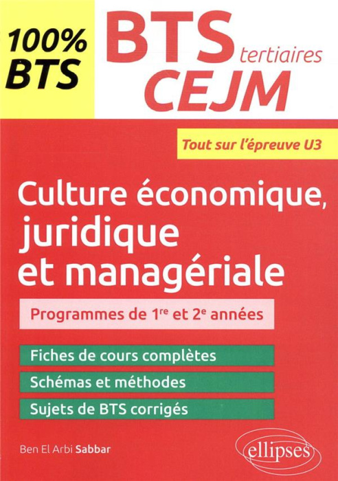 Emprunter BTS tertiaires, Culture économique, juridique et managériale livre