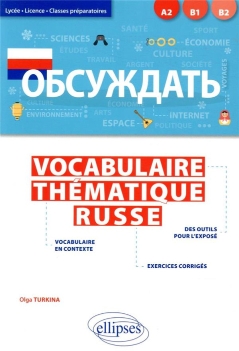 Emprunter Obsuzhdat. Vocabulaire thématique russe avec exercices corrigés A2-B2 livre
