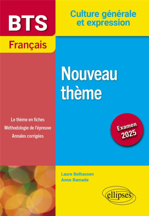 Emprunter Français BTS A table ! Formes et enjeux du repas. Culture générale et expression, Edition 2025 livre