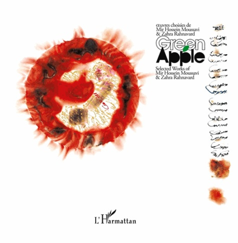 Emprunter Green apple. Oeuvres choisies livre
