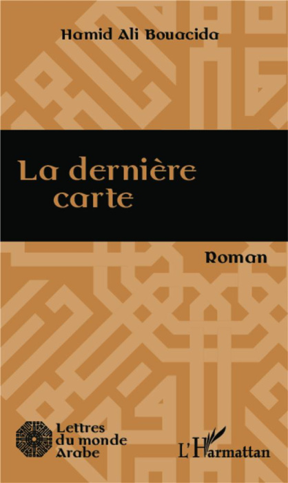 Emprunter La dernière carte livre