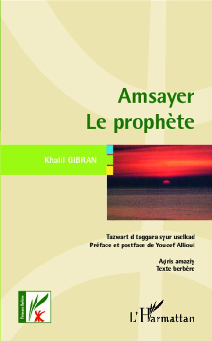 Emprunter Amsayer (Le prophète). Edition bilingue français-berbère livre