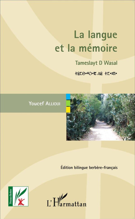Emprunter La langue et la mémoire. Enigmes, jeux et traditions dans la Kabylie d'antan, édition bilingue berbè livre