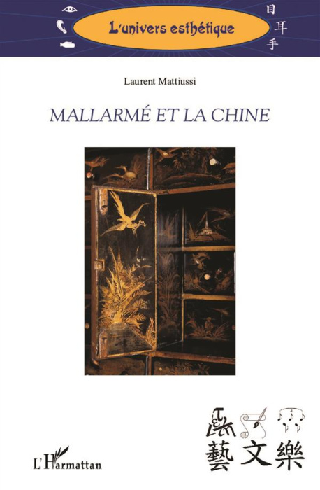 Emprunter Mallarmé et la Chine livre