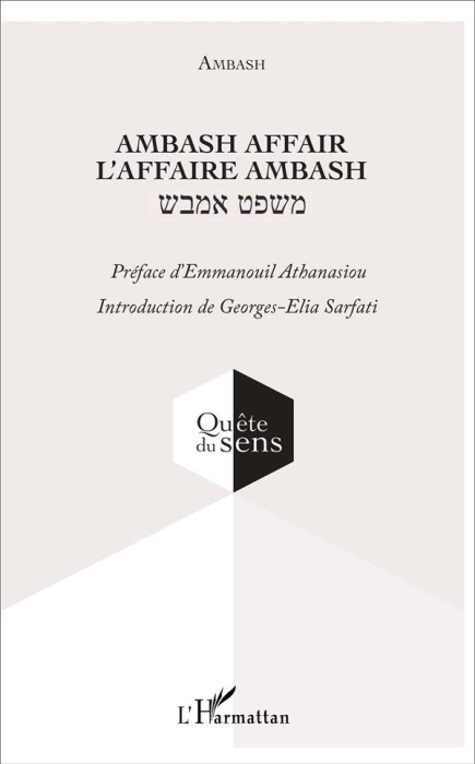 Emprunter L'affaire Ambash. Edition anglais-français-hébreu livre