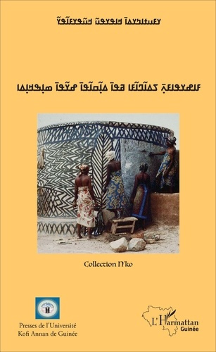 Emprunter Le pays de Bafilaben ou la destinée de deux royaumes. Edition en n'ko livre
