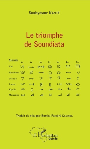 Emprunter Le triomphe de Soundiata livre
