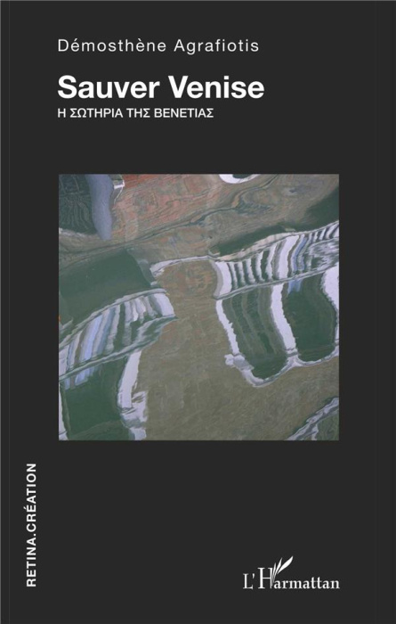 Emprunter Sauver Venise livre