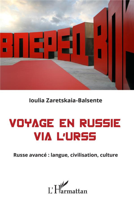 Emprunter Voyage en Russie via l'URSS livre
