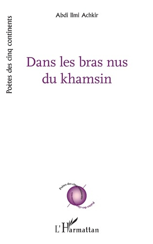 Emprunter Dans les bras nus du khamsin livre