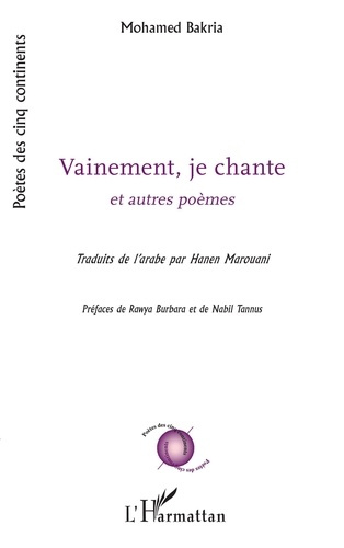 Emprunter Vainement, je chante et autres poèmes livre