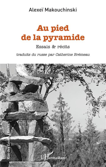 Emprunter Au pied de la pyramide. Essais & récits livre