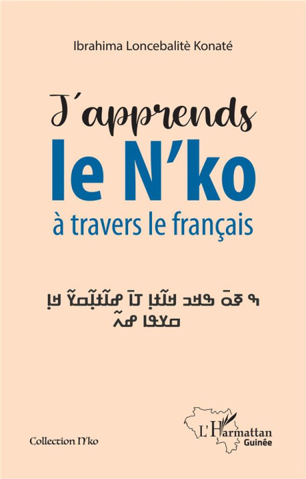 Emprunter J'apprends le N'ko à travers le français livre