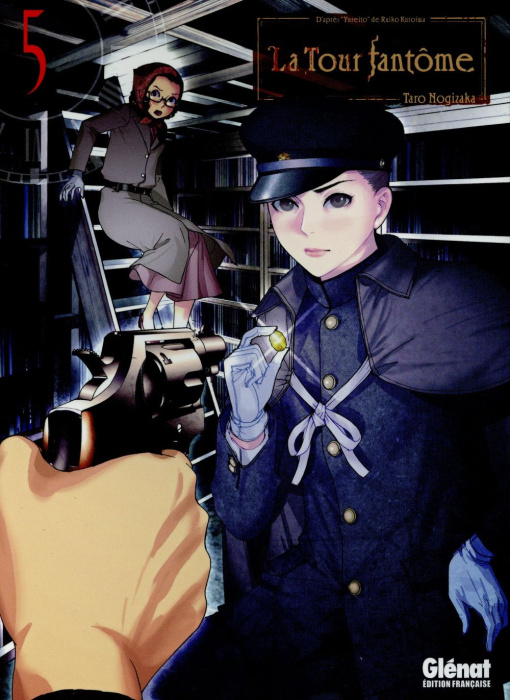 Emprunter La tour fantôme Tome 5 livre