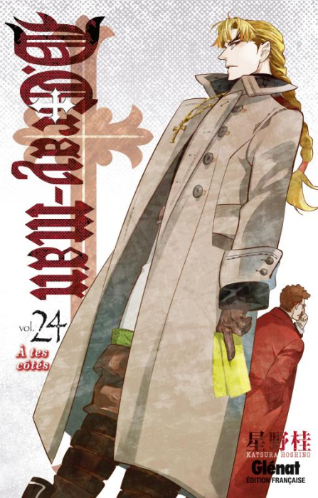 Emprunter D. Gray-Man Tome 24 : A tes côtés livre