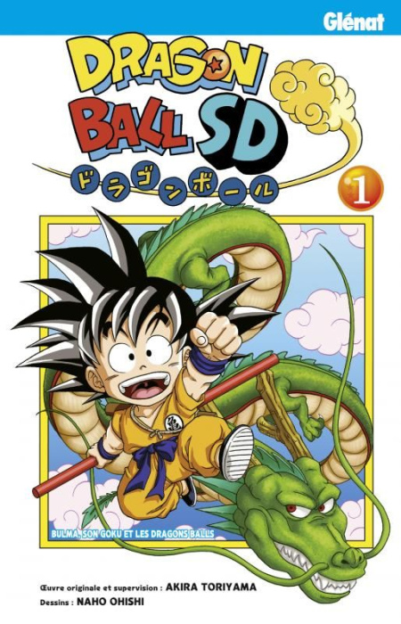 Emprunter Dragon Ball SD Tome 1 : Bulma, son Goku et les Dragon Balls livre