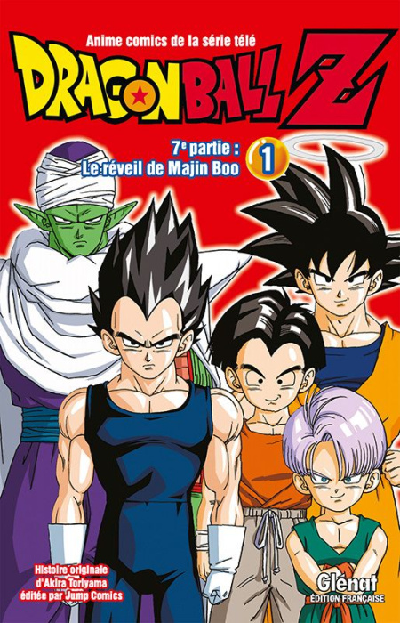 Emprunter Dragon ball Z, 7e partie, le réveil de Majin Boo Tome 1 livre