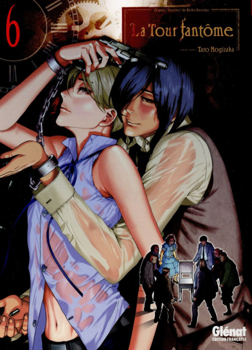 Emprunter La tour fantôme Tome 6 livre