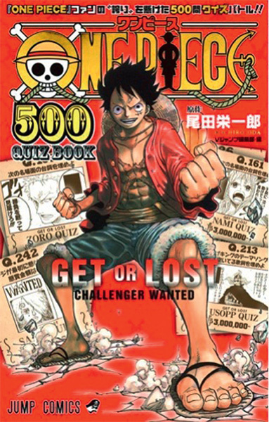 Emprunter One Piece : 500 Quiz Book livre