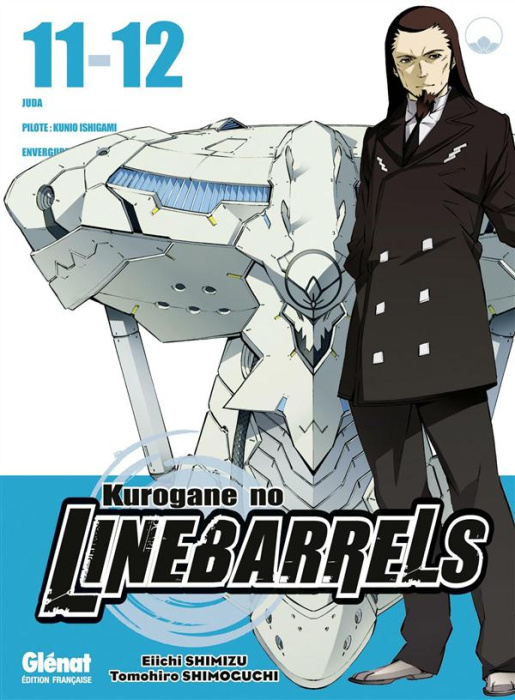 Emprunter Kurogane No Linebarrels Tomes 11-12 livre