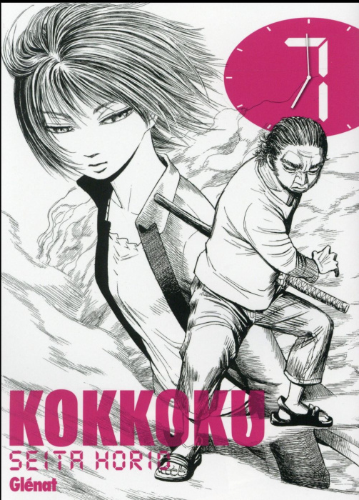 Emprunter Kokkoku Tome 7 livre