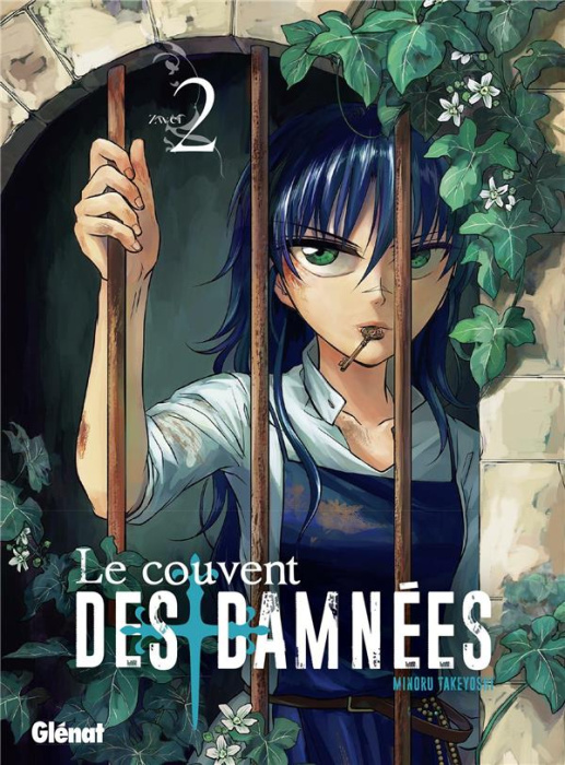 Emprunter Le couvent des damnées Tome 2 livre