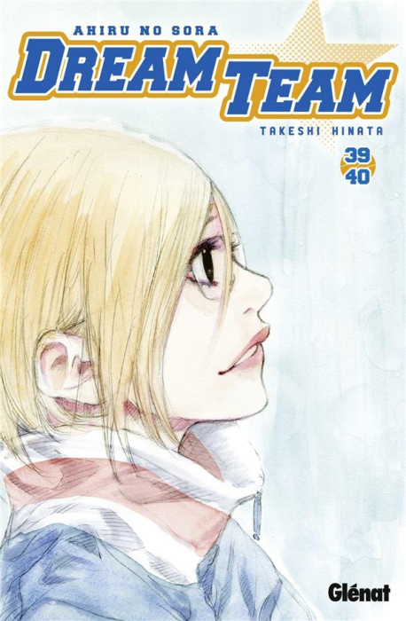 Emprunter Dream Team Tomes 39-40 livre