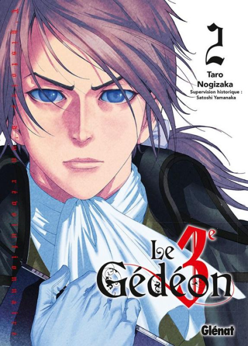 Emprunter Le 3e Gédéon Tome 2 livre