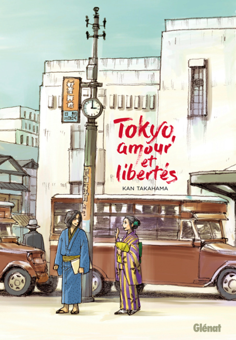 Emprunter Tokyo, amour et libertés livre