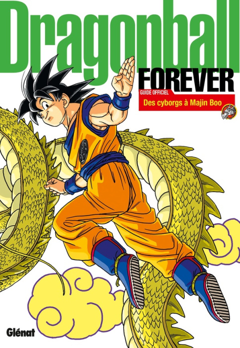 Emprunter Dragon Ball Forever. Guide officiel de Dragon Ball perfect edition - De l'arc 