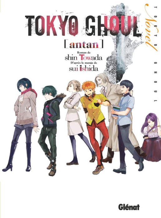 Emprunter Tokyo Ghoul : Antan livre