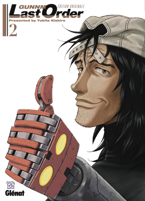 Emprunter Gunnm Last Order Tome 2 livre
