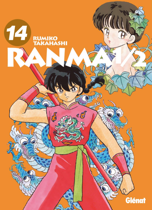 Emprunter Ranma 1/2 edition originale tome 14 livre